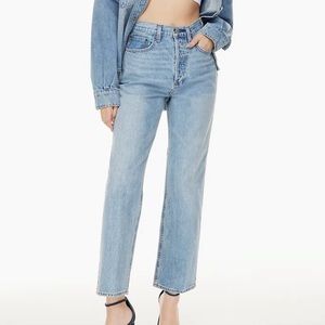 Denim Forum - Joni High Rise Loose 29L - Size 28